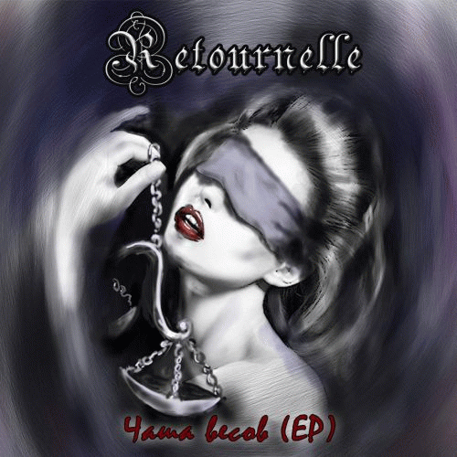 Retournelle : Chasha Vesov